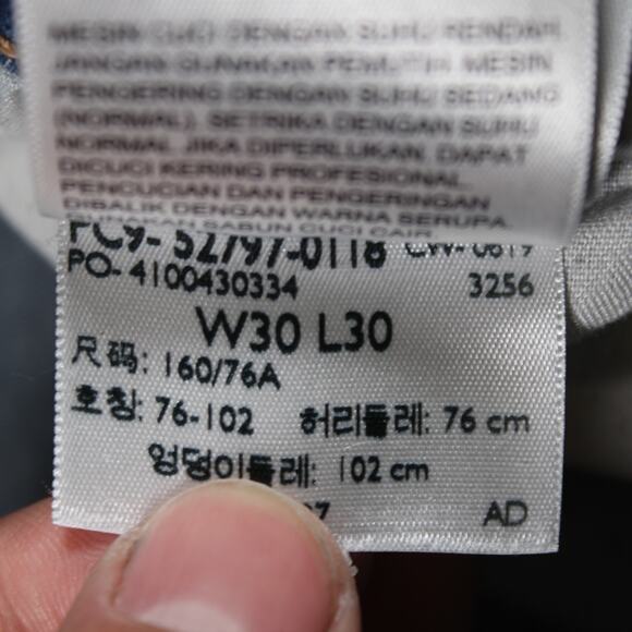 Levi's 720 Jeans Womens 30x30 Blue High Rise Super Skinny Distressed - Picture 6 of 11